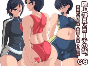 [RJ224577][s] ce