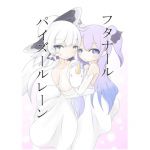 [RJ224818][GONTA] フタナールパイズール