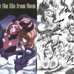 [RJ225182][Pencilbox鉛筆盒] choke the life from them