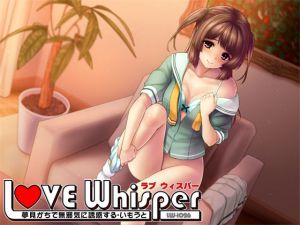 [RJ225588][MooNSHINeR] 夢見がちで無邪気に誘惑するいもうと