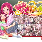 [RJ225855][リバタリア] 輪姦めちょっく!～凌辱の姉妹～