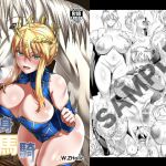 [RJ225986][F.W.ZHolic] 白馬に乗られる騎士【中国語版】