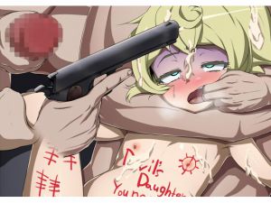 [RJ226035][魔術結社・黒き翼] 黒き翼の活動録5