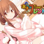 [RJ227040][妄想研究所] 添い寝フレンドが手コキフレンドになるまで