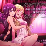 [RJ227275][オナニー研究所] 【女体化】おち〇ぽ中毒の風俗嬢に、堕ちたボク【催眠音声】