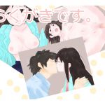 [RJ227388][セブン] らくがきです。