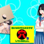 [RJ227476][サロベツ銀河] 気になるクラスの女子が、「穴」をしているらしい。