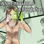 [RJ227554][愛羅武勇] TransfurGirls Acution : 02