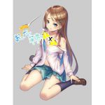 [RJ227767][微糖ここあ] おねだり茉烹のフェラ+手コキ