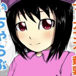 [RJ228297][プロジェクト エムジェイ] いとしいレイヤーさん