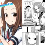 [RJ228304][とんこつふうみ] 高○さんescalate