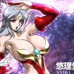 [RJ228371][悠理愛個人誌会] LUVLADY Encounter with jewel