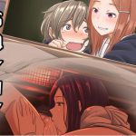 [RJ228476][姉ヶ丘三丁目] こたつの中こたつの外