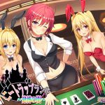 [RJ224484][SweetNightmare] ハニートラップランド～賭博の間～