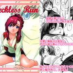 [RJ228622][にいるまの小屋] RecklessRun
