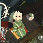 [RJ228778][桃色CODE] 【爪切り】道草屋 すずしろ日帰り-雨宿り【鼓膜マッサージ】