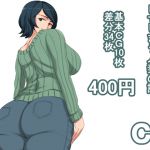[RJ228813][s] cs
