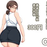 [RJ228814][s] ct