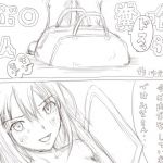 [RJ228982][狂気な試運転] しぶ○りん糞喰らえ