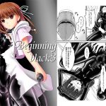 [RJ229786][妄想美術部] Beginning black3