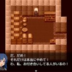 [RJ230089][yatsureCreate] 【デジノベ】窓にハマったクラスでは大人しい女の子