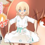 [RJ230181][ternotte] 実拡張補完のマナ