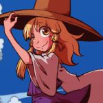 [RJ230213][そんだけ。] すわなつ!