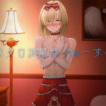 [RJ230765][書肆マガジンひとり] ホクロ流星群ふぁーすと