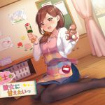 [RJ231037][ゆめごこち。] 保育士の彼女に甘えたいっ!