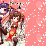 [RJ231268][愛は暗闇] 海よりも寧ろ平