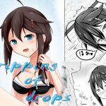 [RJ231630][zi-lezi] Dripping of drops