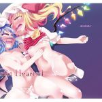 [RJ231858][はぴねすみるく] Scarlet Hearts4