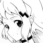 [RJ231863][センノヒ.] 【c94】かっこよくてやさしいおねえちゃん