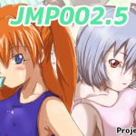 [RJ232311][プロジェクト エムジェイ] JMP002.5
