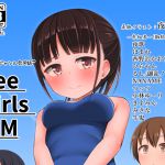 [RJ232622][御嬢と魔獣/AGLO] PeeGirlsIZM01