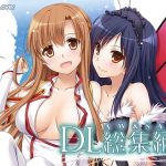[RJ232772][Digital Lover] DL-AW&SA○総集編