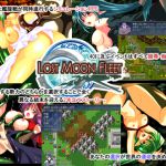 [RJ233131][宴] LOST MOON FLEET