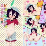 [RJ233302][将軍屋] かばんちゃんはエッチだからエッチちゃんって呼ぶね – zip rar magnetlink