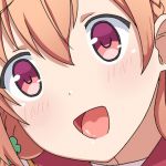 [RJ233467][一人革命] いんらんの～と