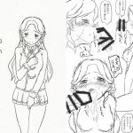 [RJ180753][クリスタルガーデン] 世界の中心の裏側で
