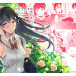 [RJ233272][でぃえすおー] ごほうびは卒業のあとに