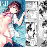 [RJ233970][HitenKei] M.A.N.A