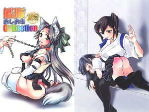 [RJ234012][STYX] 艦隊おしおきC○llection
