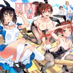 [RJ234383][のりんこ] Pre-BURN ぷりばーん