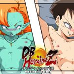 [RJ234699][オールドスクールアカデミー] DB☆HEROINE Z ザ◯ギャ・セ◯パ編