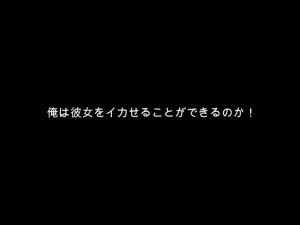 [RJ234734][OKF] 俺の挑戦! スカイダイビング編