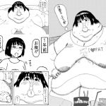 [RJ234806][肉存主義/フウリンファットワークス] 汗香る ふうか