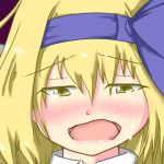 [RJ235422][ウール100%] 私の大切なご主人様 0