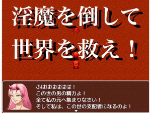 [RJ235609][猛者々々] 漢がひとり