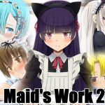 [RJ235790][蹄鉄騎士団] Maid’s Work 2